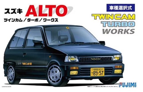 Mw22 fujimi 3943 suzuki - mw22,